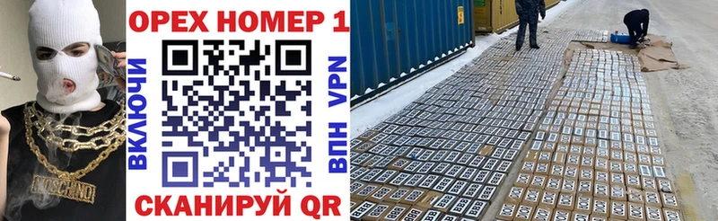 Cocaine 99%  где можно купить   Кольчугино 