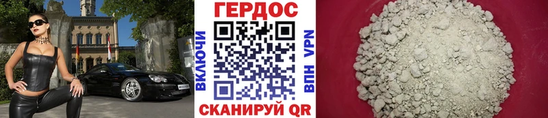 kraken как зайти  Кольчугино  Героин Афган 
