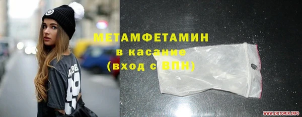 героин Алексеевка