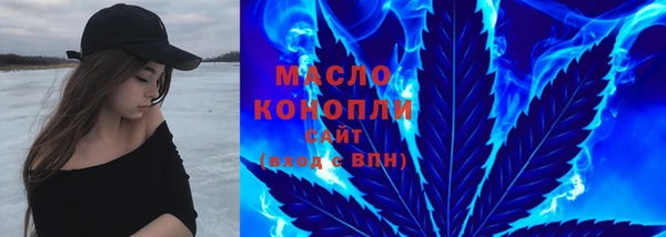 мяу мяу мука Алзамай