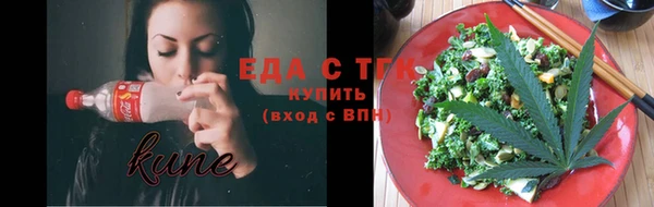 героин Алексеевка