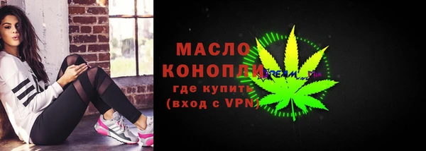 мяу мяу мука Алзамай