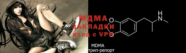 мяу мяу мука Алзамай