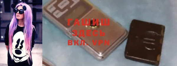 героин Алексеевка