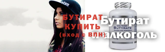 героин Алексеевка