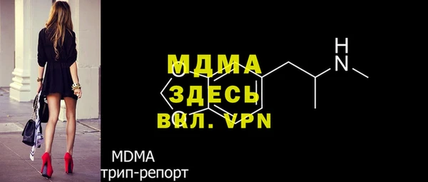 героин Алексеевка