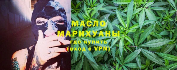 героин Алексеевка