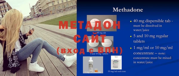 прущая мука Коряжма
