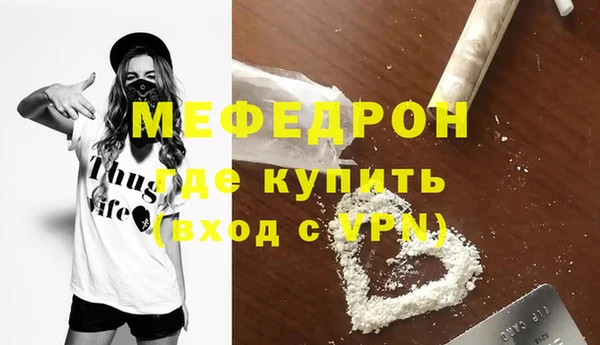 герыч Корсаков