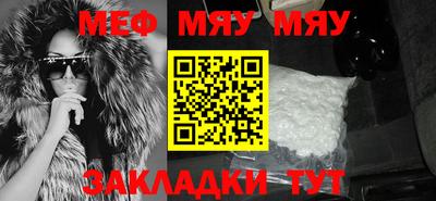 мдпв Комсомольск-на-Амуре