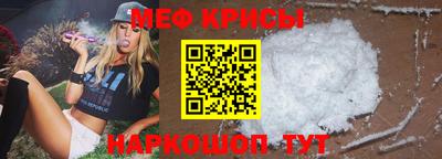 кокаин перу Коммунар