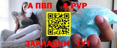 кокаин перу Коммунар