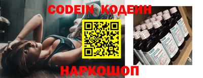 мдпв Комсомольск-на-Амуре