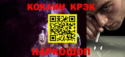 мдпв Комсомольск-на-Амуре