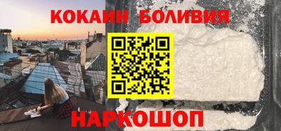 мдпв Комсомольск-на-Амуре
