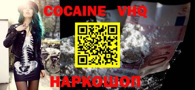 мдпв Комсомольск-на-Амуре