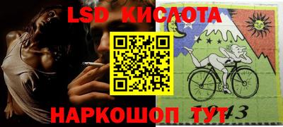 мдпв Комсомольск-на-Амуре
