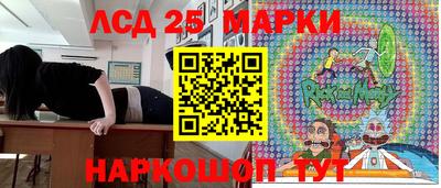кокаин перу Коммунар