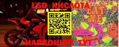 кокаин перу Коммунар