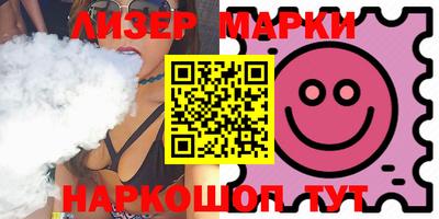меф VHQ Конаково