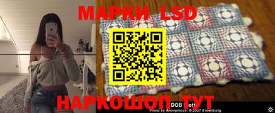 меф VHQ Конаково