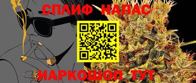 мдпв Комсомольск-на-Амуре