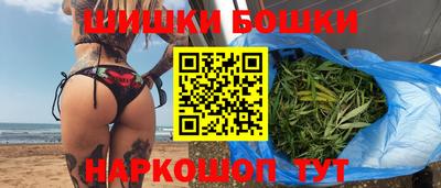 меф VHQ Конаково