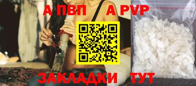 кокаин перу Коммунар