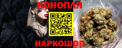 меф VHQ Конаково