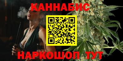 меф VHQ Конаково