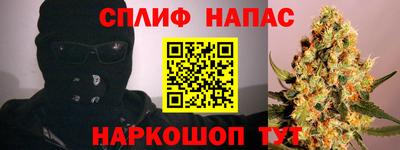 мдпв Комсомольск-на-Амуре