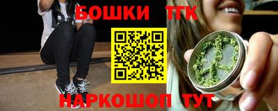 меф VHQ Конаково