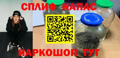 мдпв Комсомольск-на-Амуре