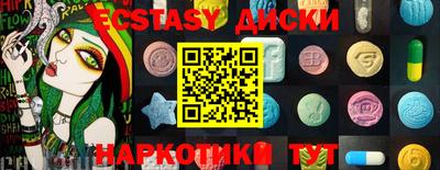 меф VHQ Конаково