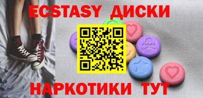 кокаин перу Коммунар