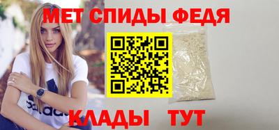 кокаин перу Коммунар