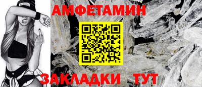 мдпв Комсомольск-на-Амуре
