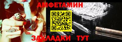кокаин перу Коммунар