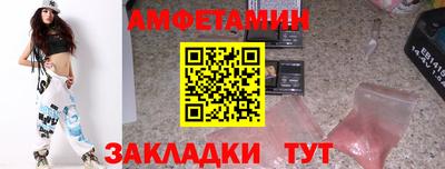 мдпв Комсомольск-на-Амуре