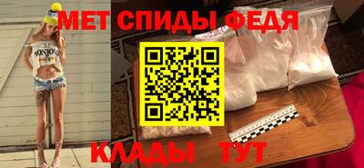 мдпв Комсомольск-на-Амуре