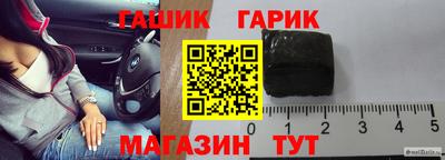 мдпв Комсомольск-на-Амуре