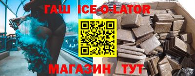 меф VHQ Конаково