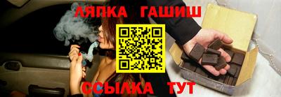 меф VHQ Конаково