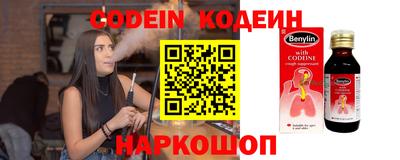 мдпв Комсомольск-на-Амуре