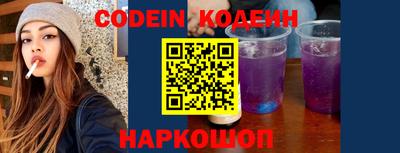 меф VHQ Конаково