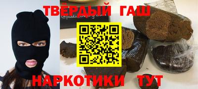 меф VHQ Конаково