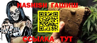 меф VHQ Конаково