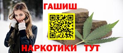 кокаин перу Коммунар