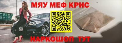 гидропоника Краснознаменск