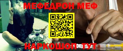 кокаин перу Коммунар